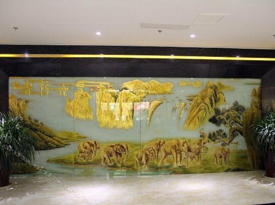 Quanrun Hotel - Photo2