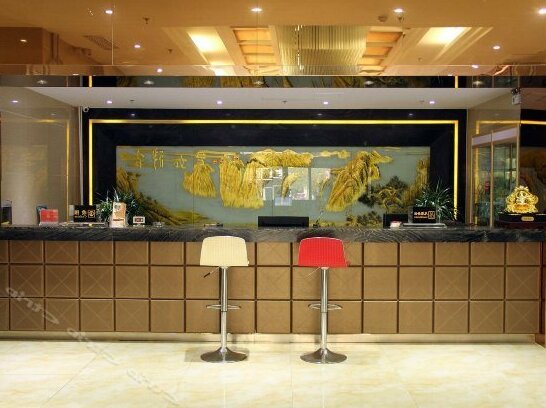Quanrun Hotel - Photo4