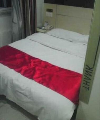 Shangkeyou Express Hotel - Photo5
