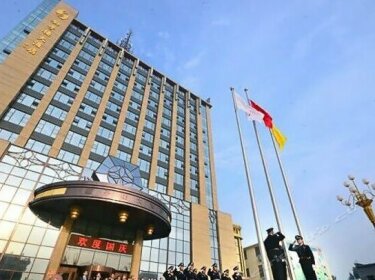Shizilou Hotel Liaocheng