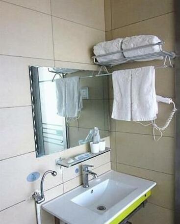 Shuangdie Business Hotel - Photo3
