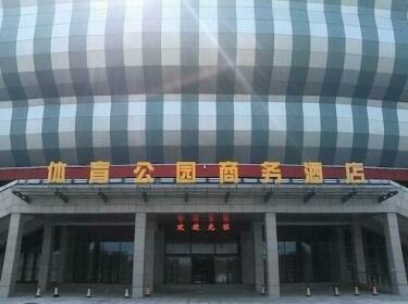 Sports Park Business Hotel Liaocheng