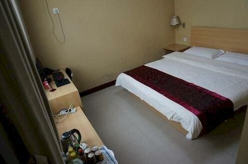 Sunshine Business Hotel Liaocheng - Photo3