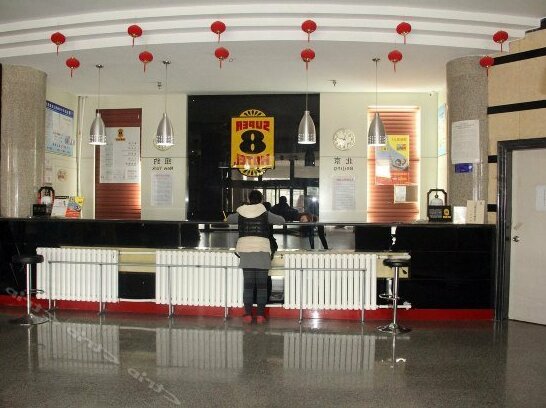 Super 8 Linqing Qiche - Photo3