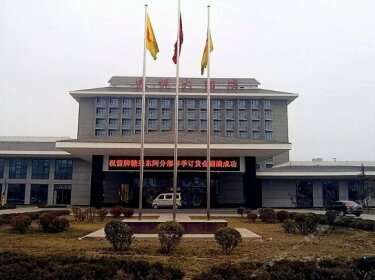 Taiyue Hotel Liaocheng