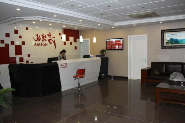 Thank Inn Chain Hotel Shandong Liaocheng Economic Development Zone Jiuhe Community - Photo4