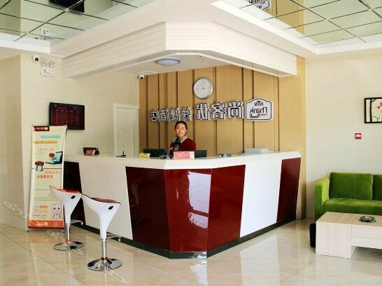Thank Inn Chain Hotel Shandong Liaocheng Gaotang Guandao Street - Photo3
