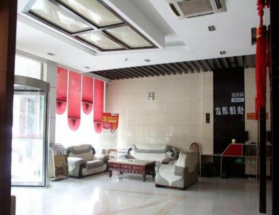 Thank Inn Chain Hotel Shandong Liaocheng Zhuangping County - Photo3