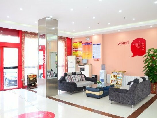 Thankyou Hotel Liaocheng Changrun Road - Photo4