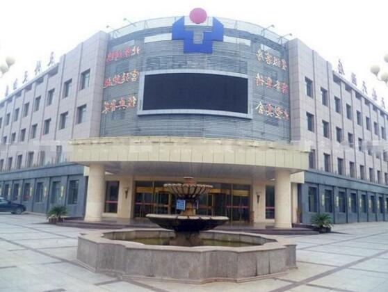 Tian Wai Tian Hotel Liaocheng