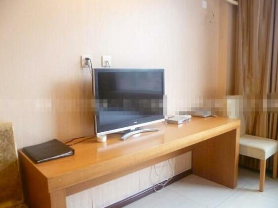 Tian Wai Tian Hotel Liaocheng - Photo5
