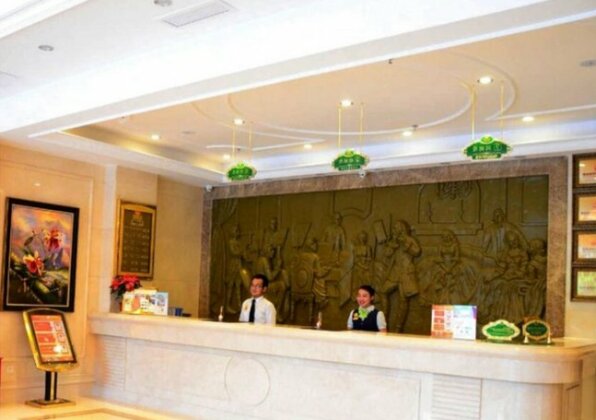 Vienna Hotel Liaocheng University - Photo2