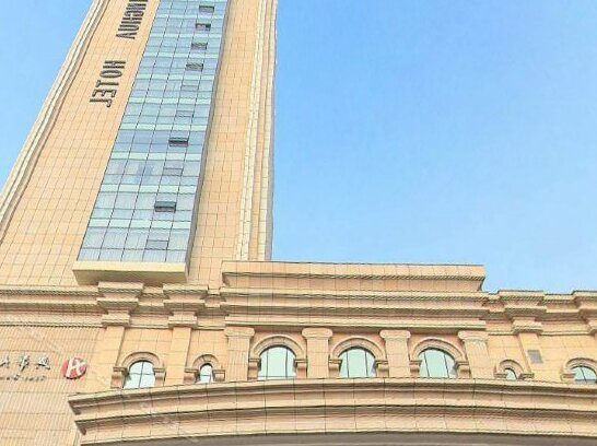 Xinghua Hotel Liaocheng - Photo2