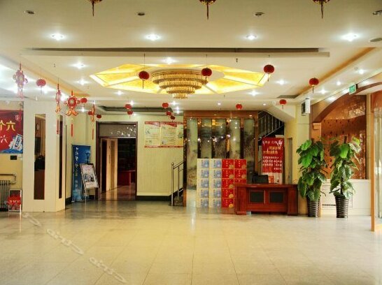 Xinrui Business Hotel - Photo2