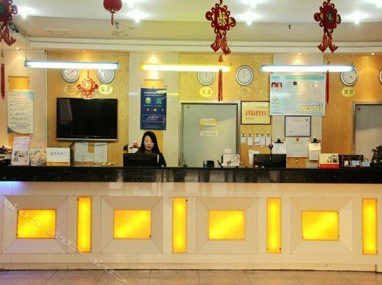 Xinrui Business Hotel - Photo4