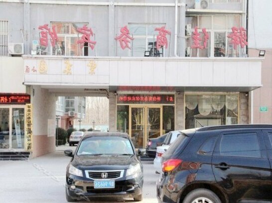 Yijia Business Hotel Liaocheng - Photo4