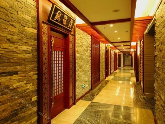 Yiyin Culture Hotel - Photo2