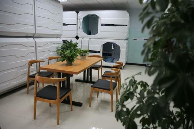 Youyi Capsule - Photo2