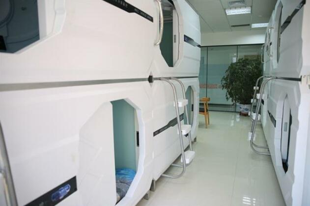 Youyi Capsule - Photo4