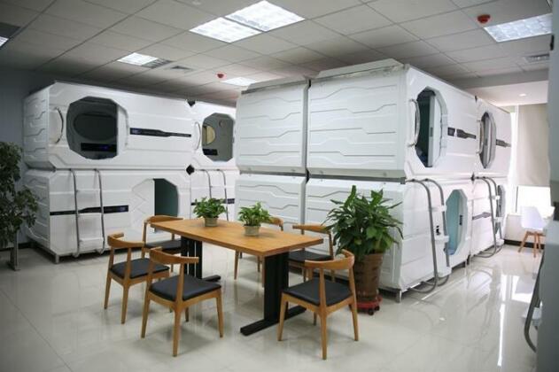 Youyi Capsule - Photo5