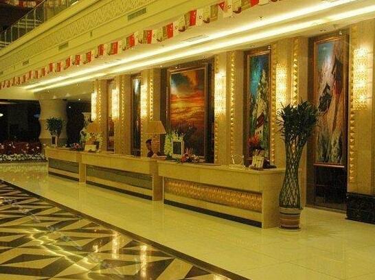 Zhengtai Oriental Hotel - Photo2