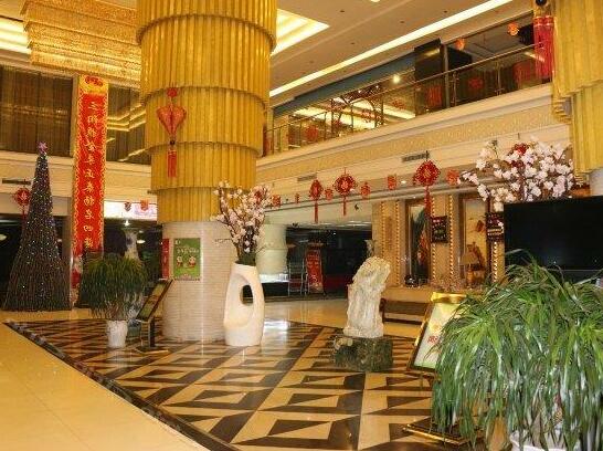 Zhengtai Oriental Hotel - Photo3
