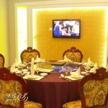 Zhongyuan Hotel Liaocheng - Photo2