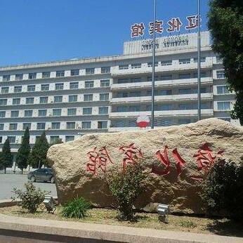 Liaoning Hotel Wensheng