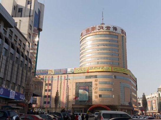 New Century Hotel Liaoyang
