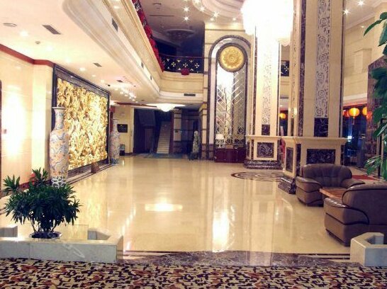 New Century Hotel Liaoyang - Photo2