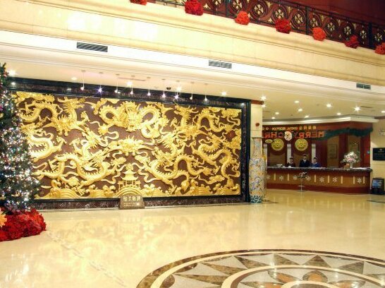 New Century Hotel Liaoyang - Photo3