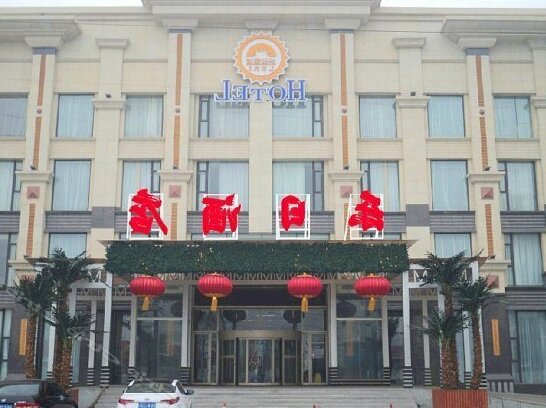 Yueri Hotel