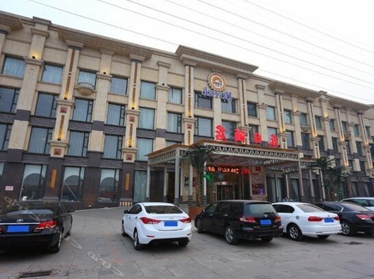 Yueri Hotel - Photo4