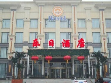 Yueri Hotel