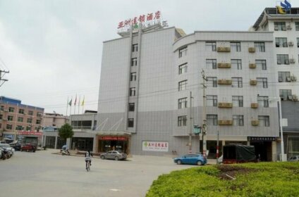 Asia Hotel - Guizhou
