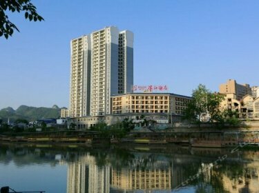 Binjiang Hotel Libo