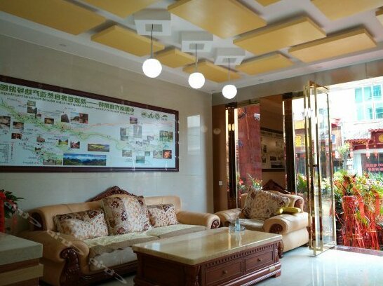 Chengshiwei Hotel - Photo4