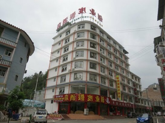 Chuangye Holiday Hotel