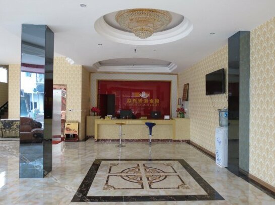 Chuangye Holiday Hotel - Photo2