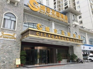 City Garden Hotel Libo Zhongyangcheng _