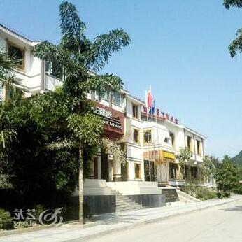 Colorful Holiday Hotel - Photo2