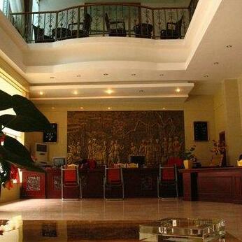 Dapeng Business Hotel Libo - Photo2
