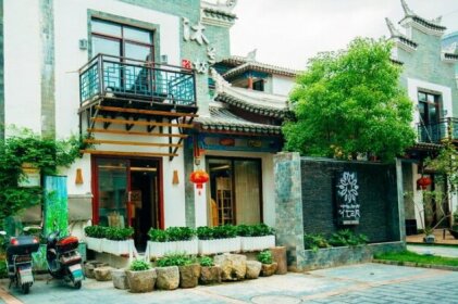 Floral Hotel Qiannan Mulanfang