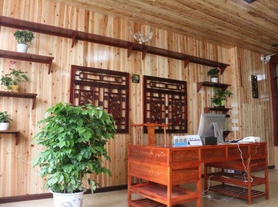 Gabaifu Inn - Photo2