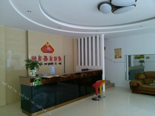 Junyi Business Hotel Libo - Photo2