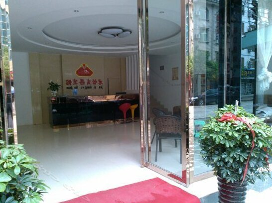 Junyi Business Hotel Libo - Photo3