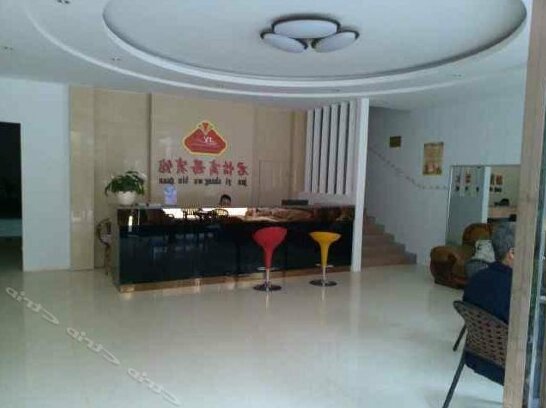 Junyi Business Hotel Libo - Photo4