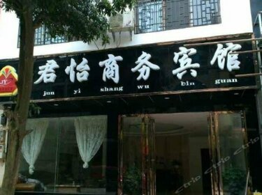 Junyi Business Hotel Libo