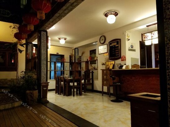 Junyi Leisure Inn - Photo2
