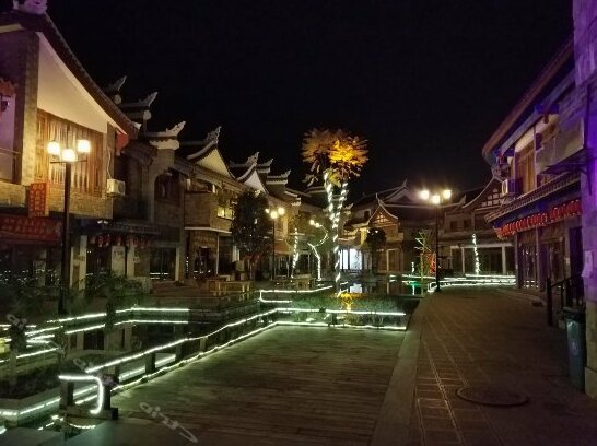 Junyi Leisure Inn - Photo5